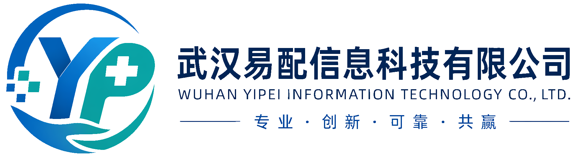易配 YIPEI · PIVAS