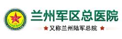 客户医院 11