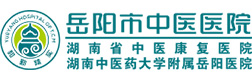客户医院 14